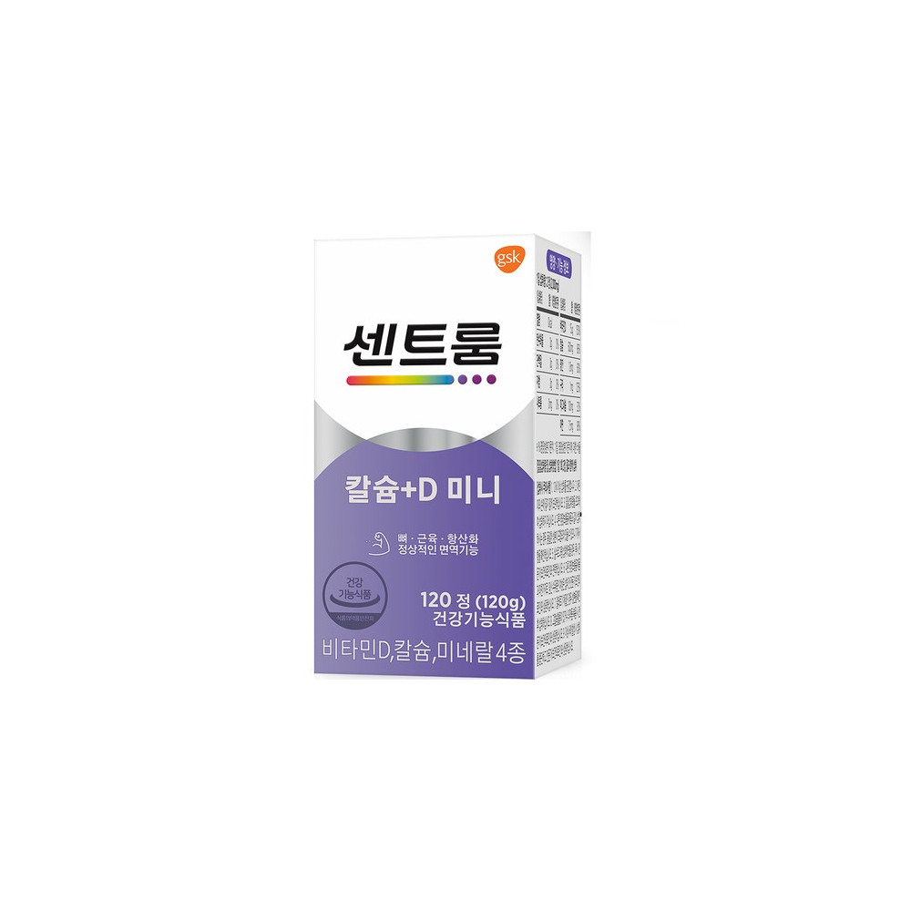 센트룸 칼슘+D 미니 120g, 120정, 1개